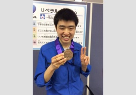 リベラル社員の活躍