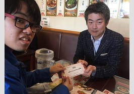 社員旅行じゃんけん大会優勝者ご褒美