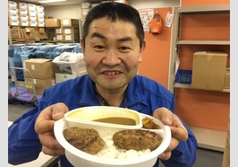 リベラル社員
