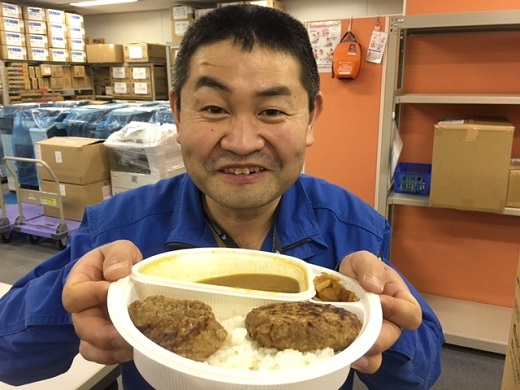 リベラル社員