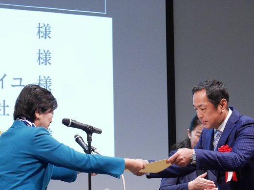 リベラル障害者雇用エクセレントカンパニー賞表彰式