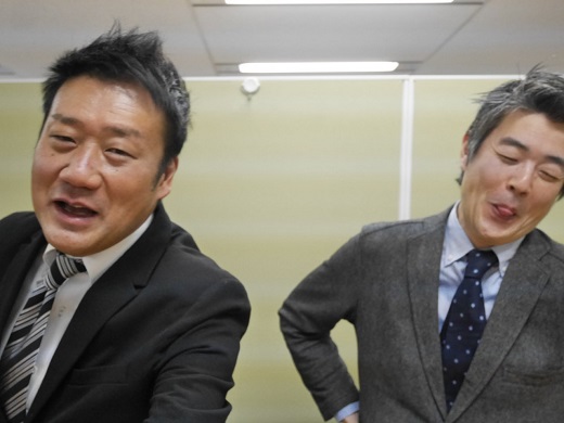 リベラル社員