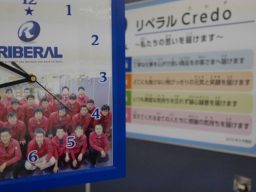 リベラル株式会社オリジナル時計　リベラルCredo