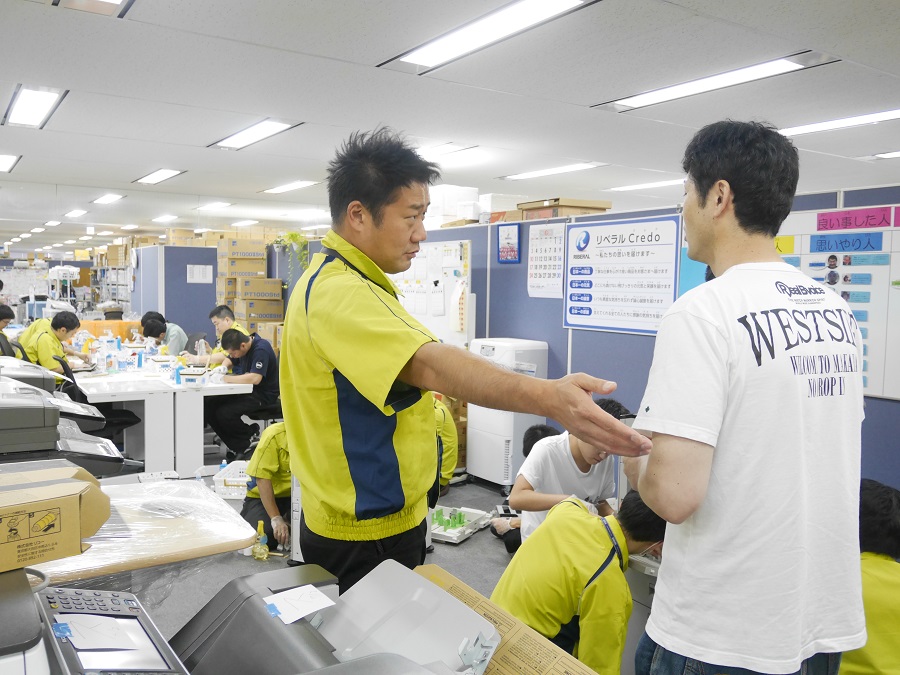 リベラル社内　リベラル社員