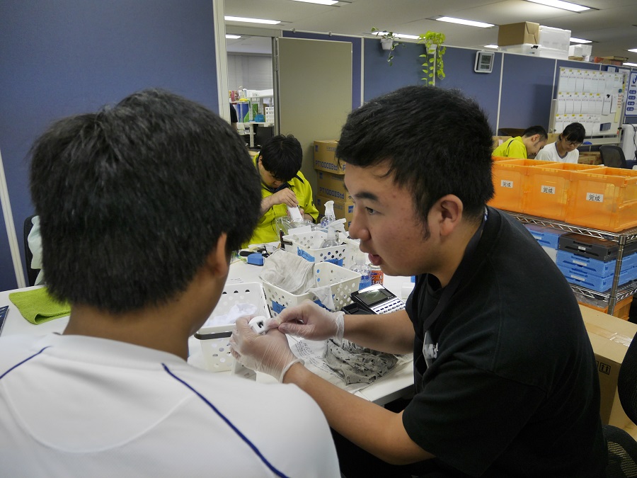地域の特例子会社へ 特別支援学校との連携 Blog Riberal Days リベラル社員の日常を綴ったアルバム