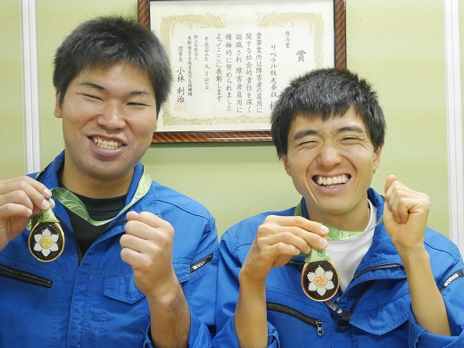 リベラル社員　2名　メダル