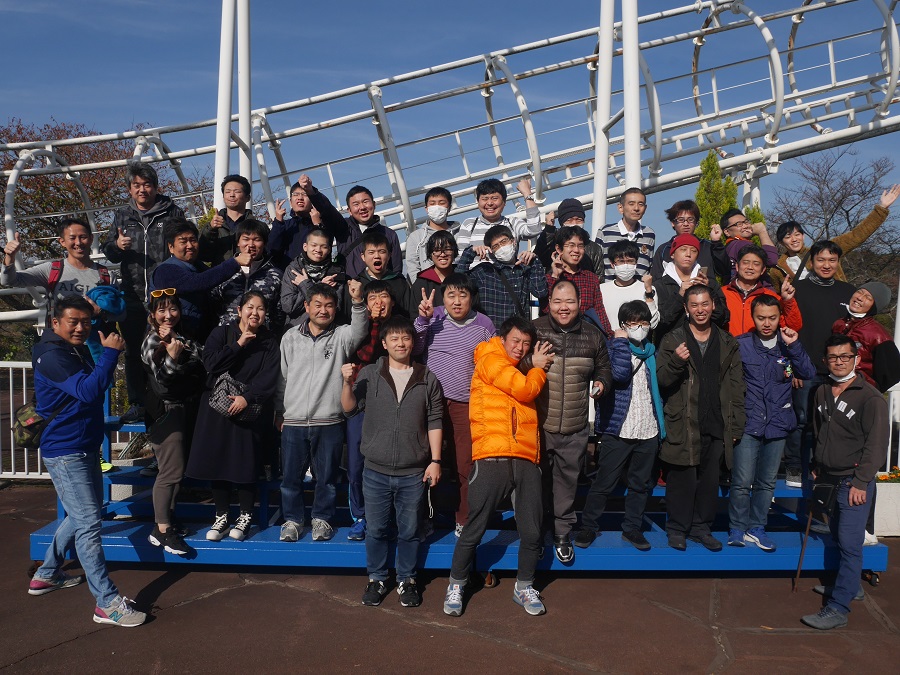 リベラル社員　社員旅行