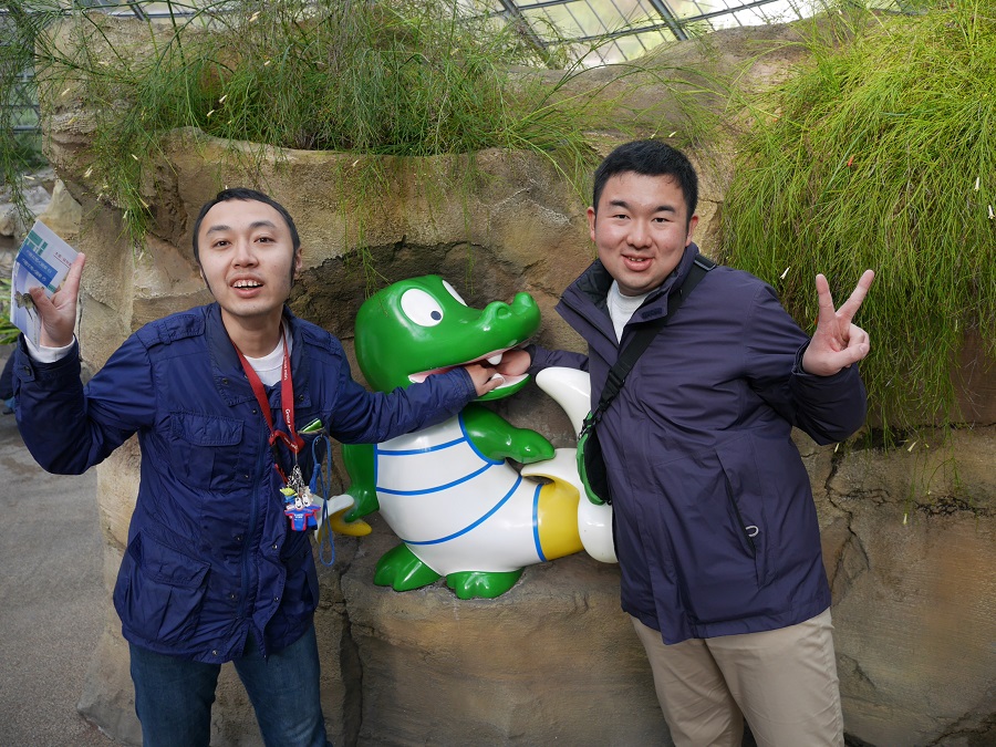 リベラル社員　社員旅行　熱川バナナワニ園