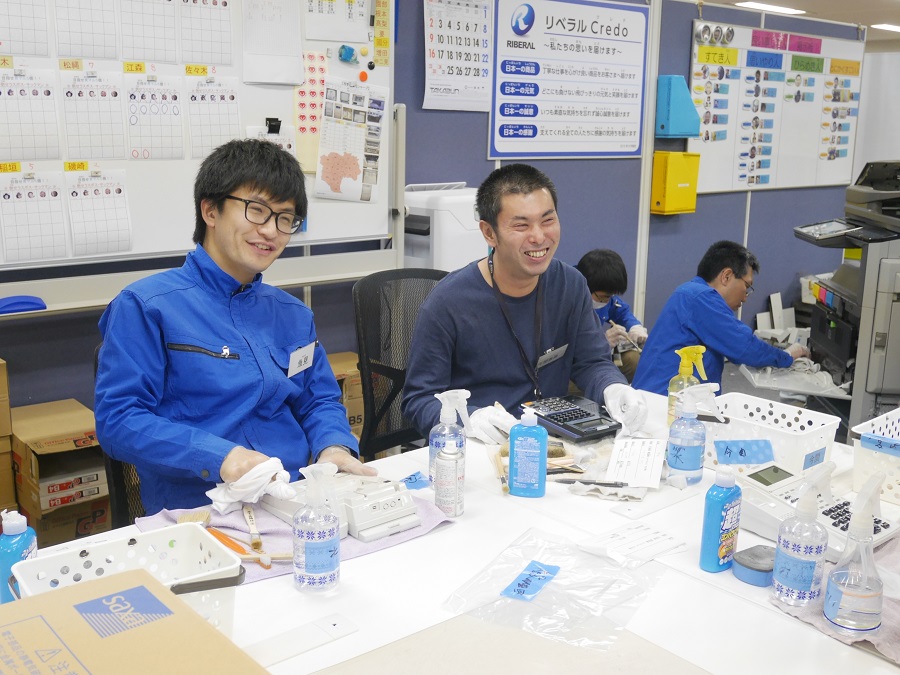 リベラル社員　革靴をはいた猫代表取締役