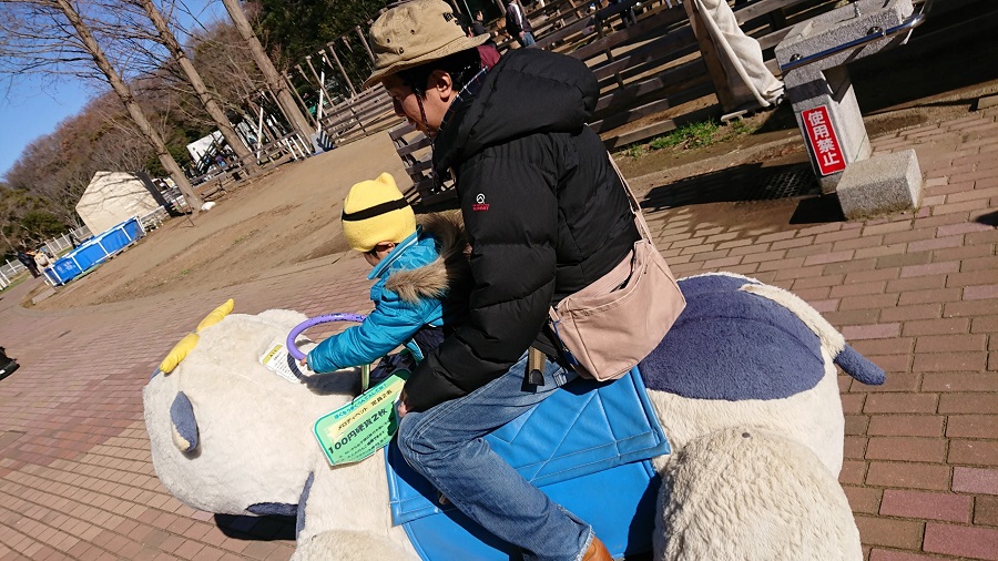 父親　子ども　リベラル社員