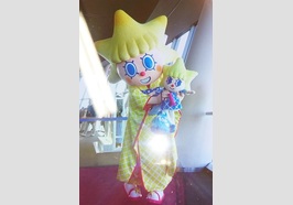 ソラカラちゃん　