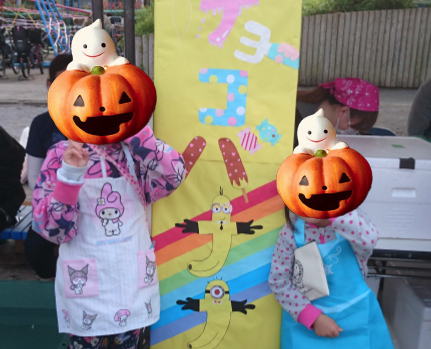 リベラル社員　家族