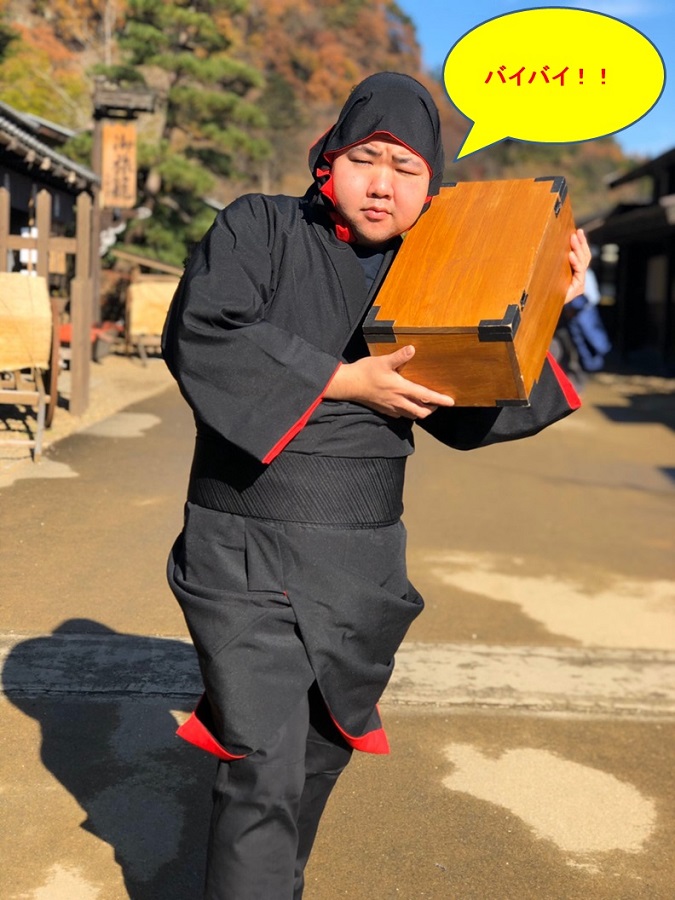 リベラル　社員　社員旅行