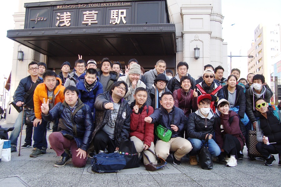 リベラル　社員旅行