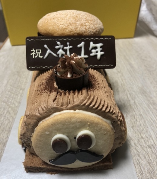 ケーキ　お祝い