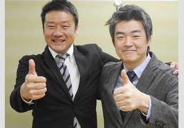リベラル　社員