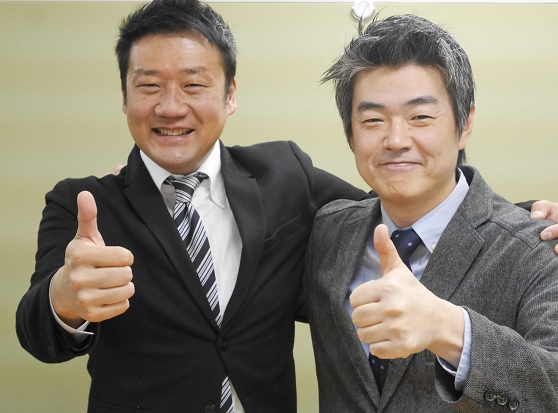 リベラル　社員