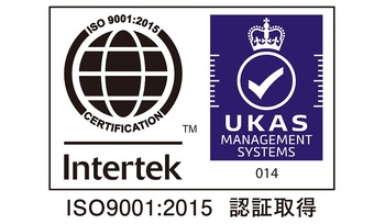 ISO9001　リベラル