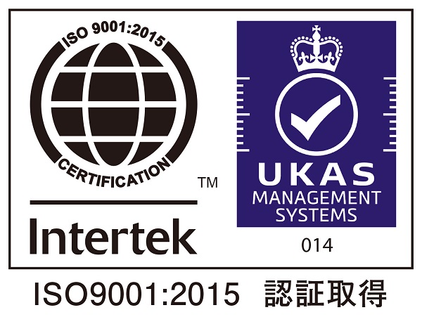 ISO9001　リベラル