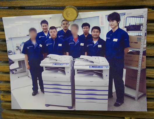 リベラル　設立社員　複合機
