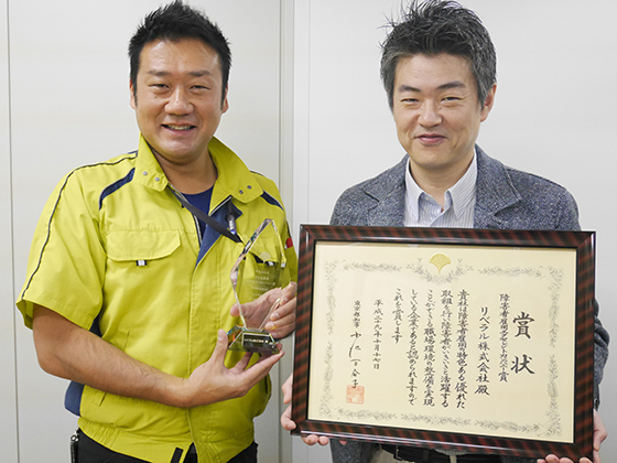 リベラル　上田　佐久間