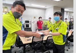 リベラル佐久間　社員　給与支給日