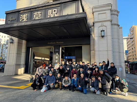 リベラル社員旅行　2023年