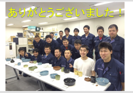 リベラル社員旅行陶芸
