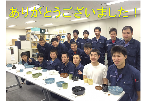 リベラル社員旅行陶芸