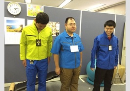 リベラル新作業着