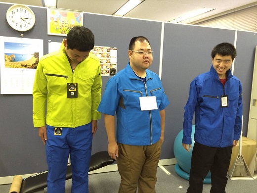 リベラル新作業着