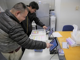 リベラル社員