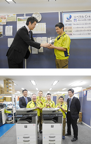 リベラル株式会社　社員