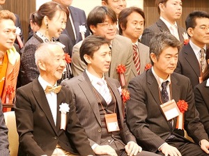 第4回ホワイト企業大賞