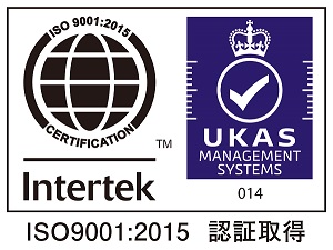ISO9001認証マーク