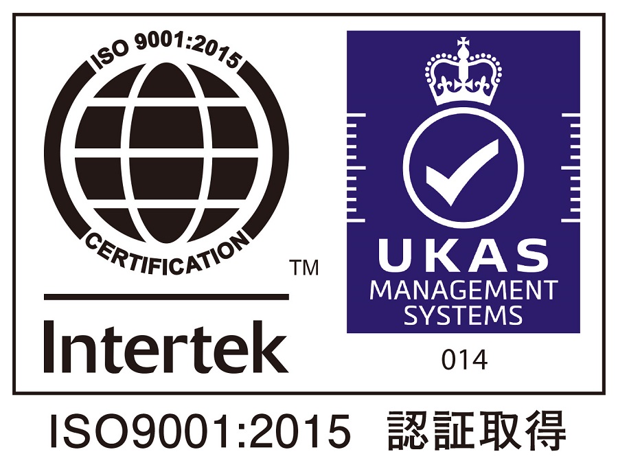 ISO9001(品質マネジメントシステム)