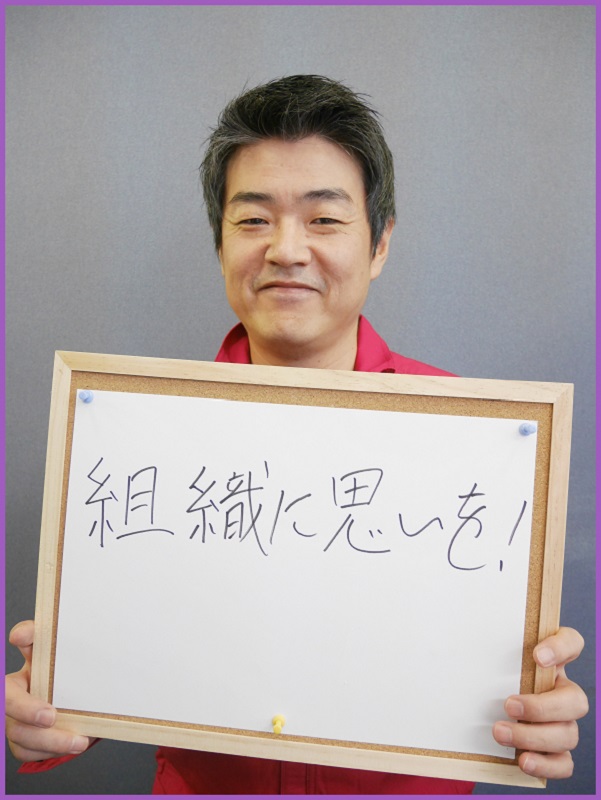 顔
