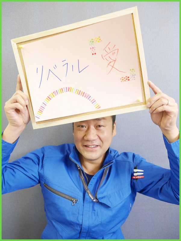 顔