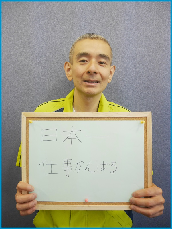 顔