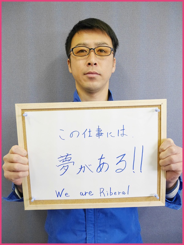 顔