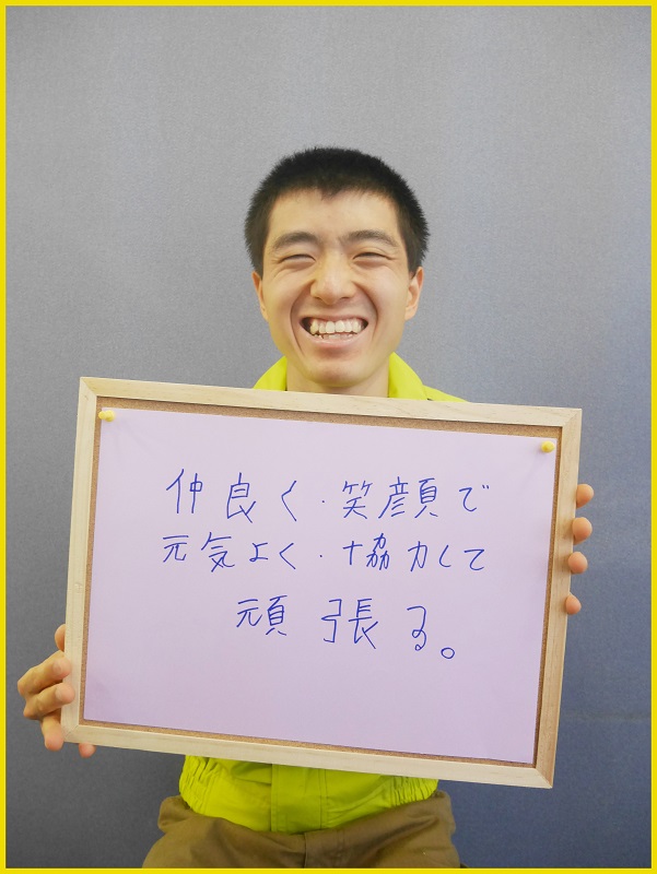 顔