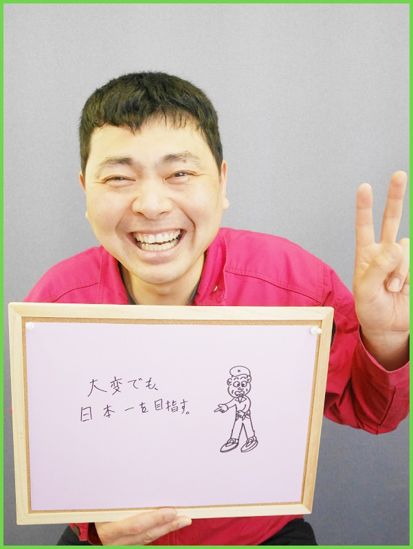 顔