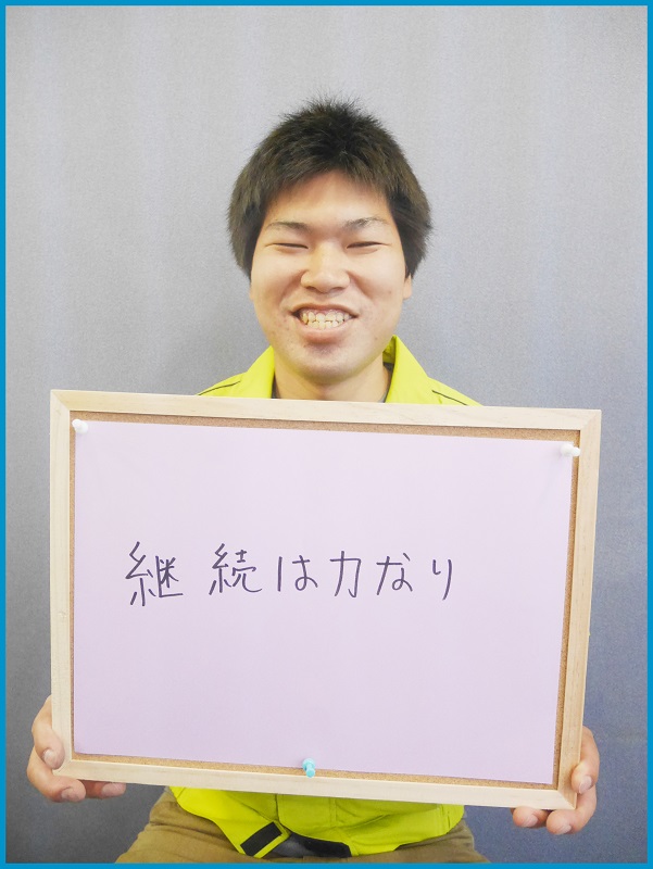 顔
