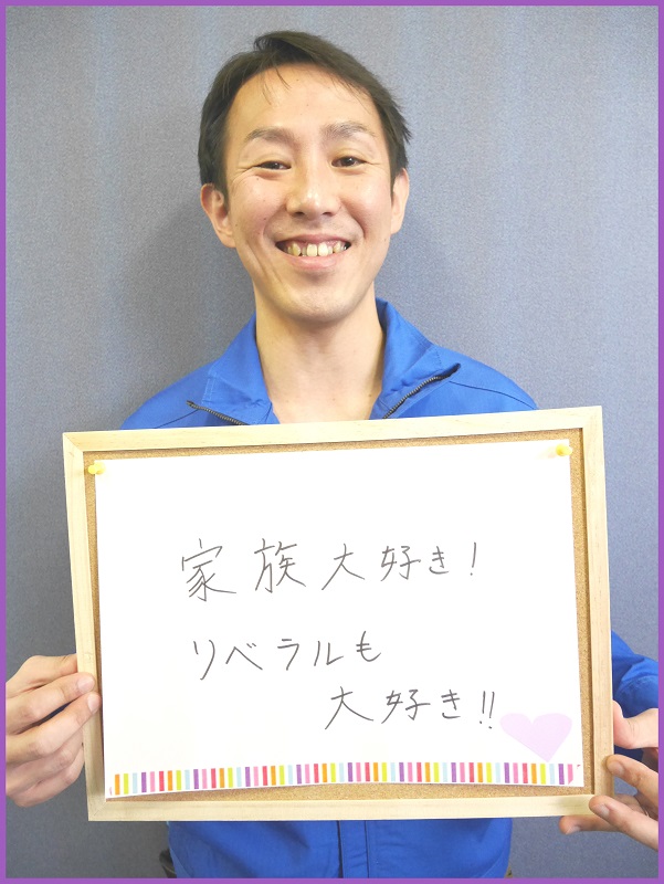 顔