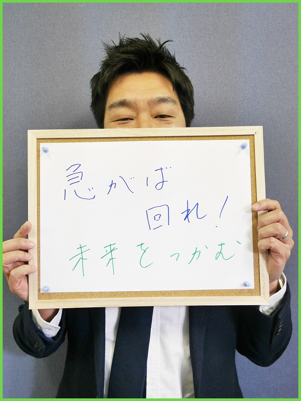 顔
