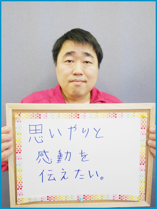 顔e