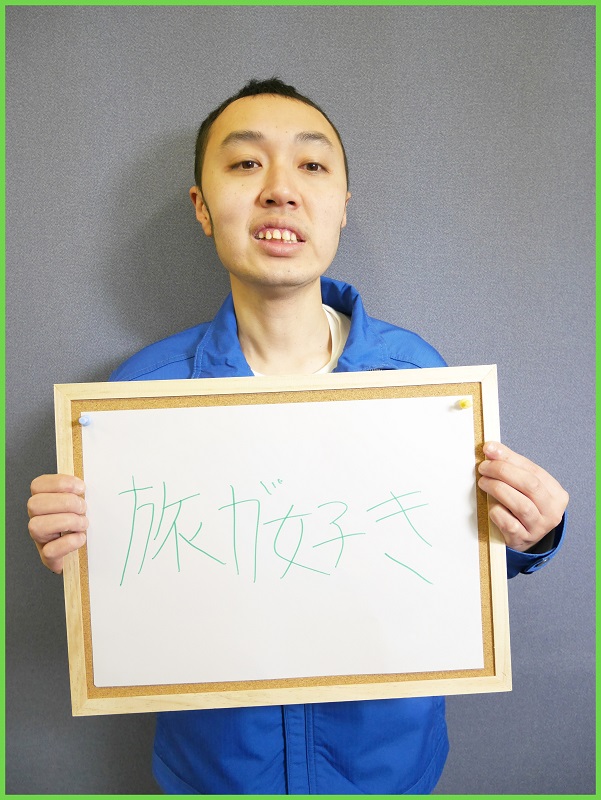 顔