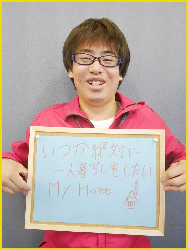 顔