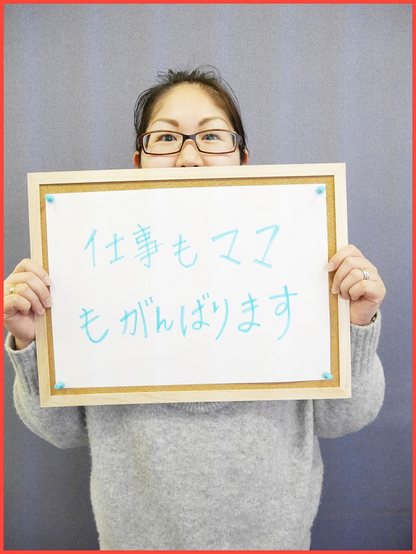 顔