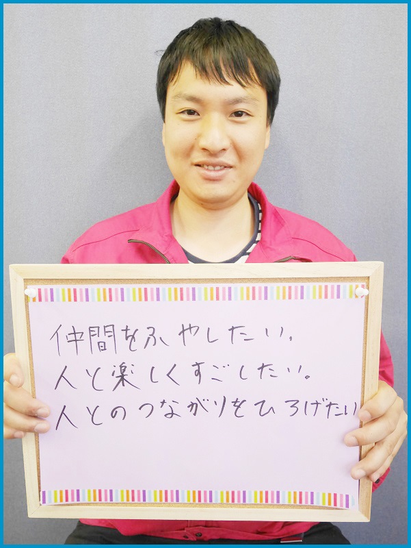 顔